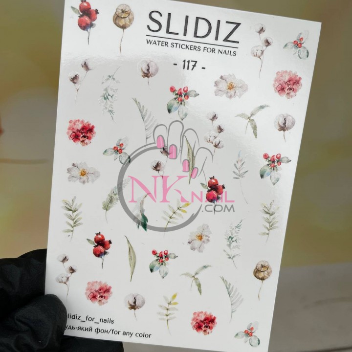 Слайдер Slidiz №117